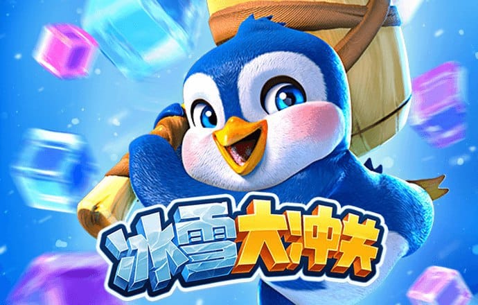 welcome金年会登录