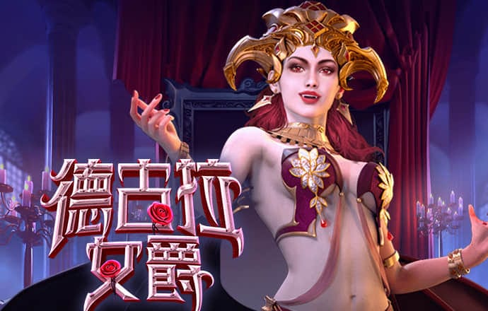 v27 com威尼斯人