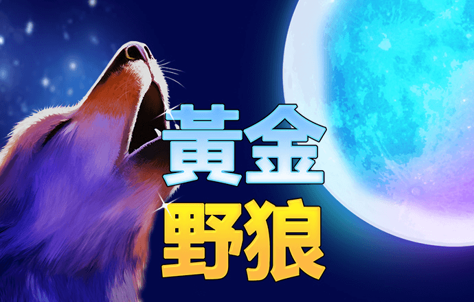 TPG电子官方APP入口