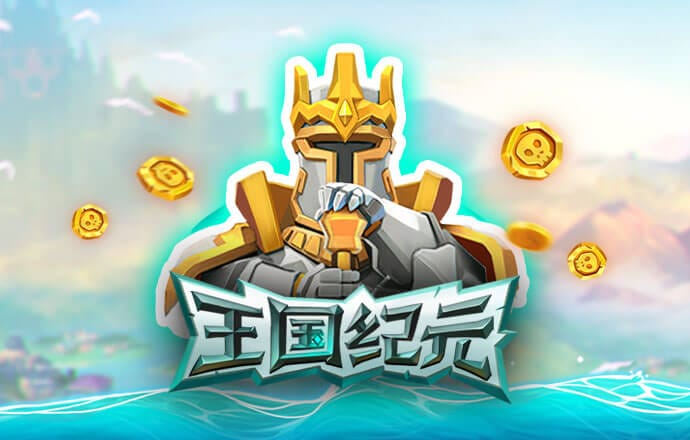 赛车公会
