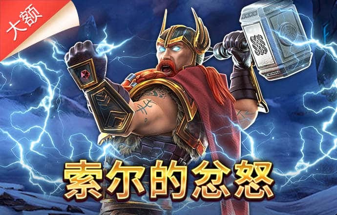 亚博真人网娱乐