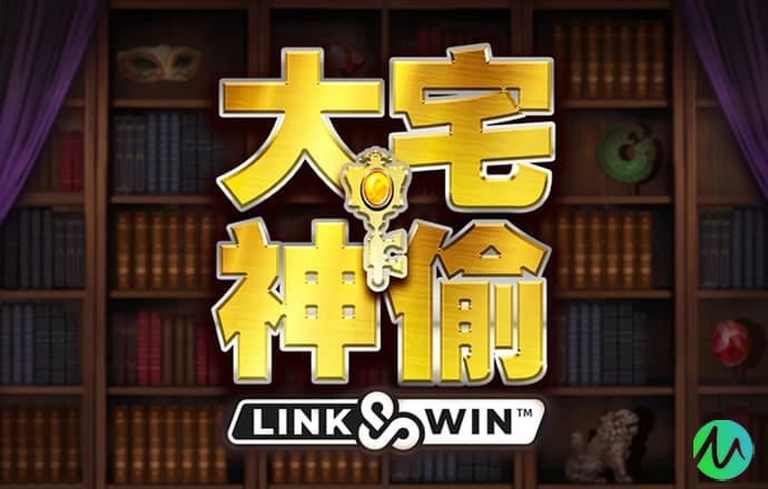 支梅露
